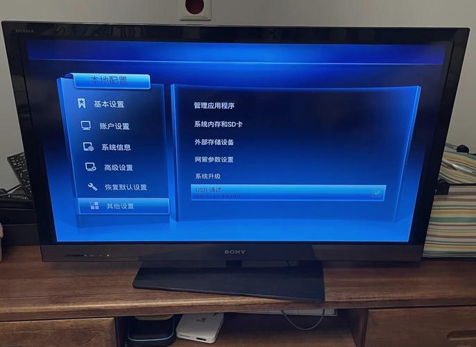 移动 机顶盒 直播