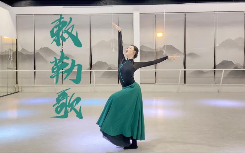 抖音呼和浩特舞蹈音乐