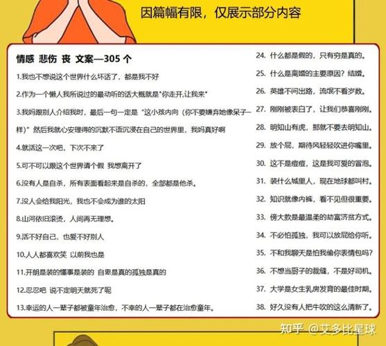 快手拍什么段子涨粉快