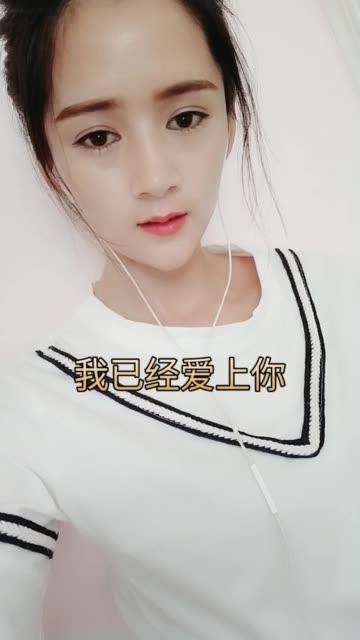 快手木木和苹果的照片