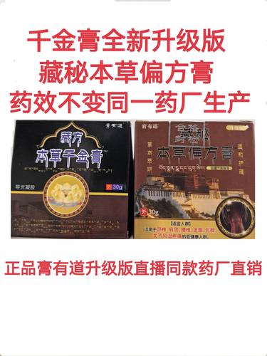 快手怎么调慢速度图片