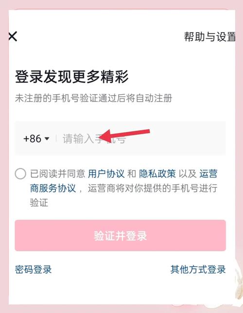 怎么样刷快手粉丝软件