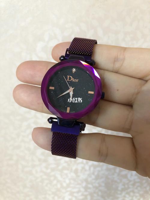 diro手表星空抖音