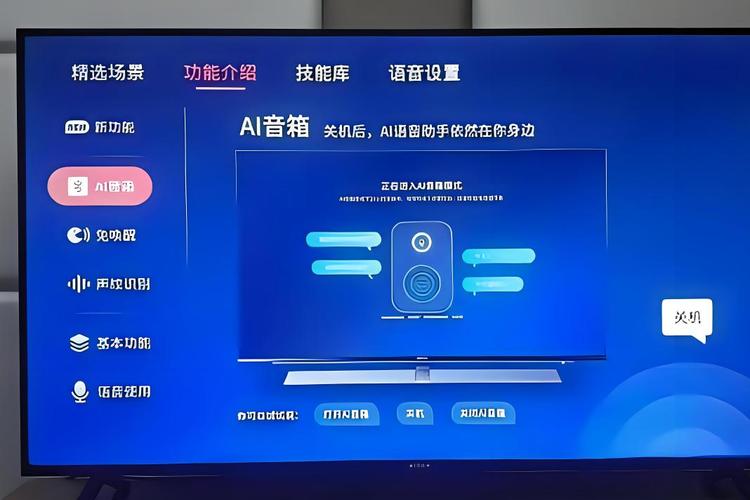 康佳电视直播的软件