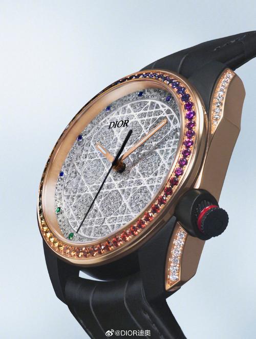 抖音dior手表视频
