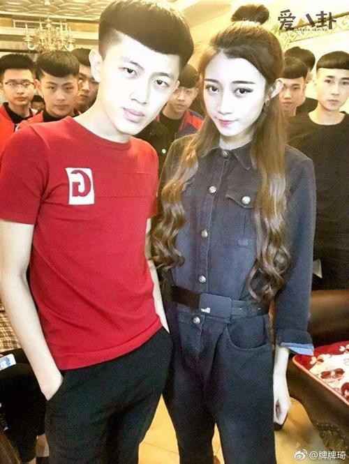 快手牌牌琦是什么发型