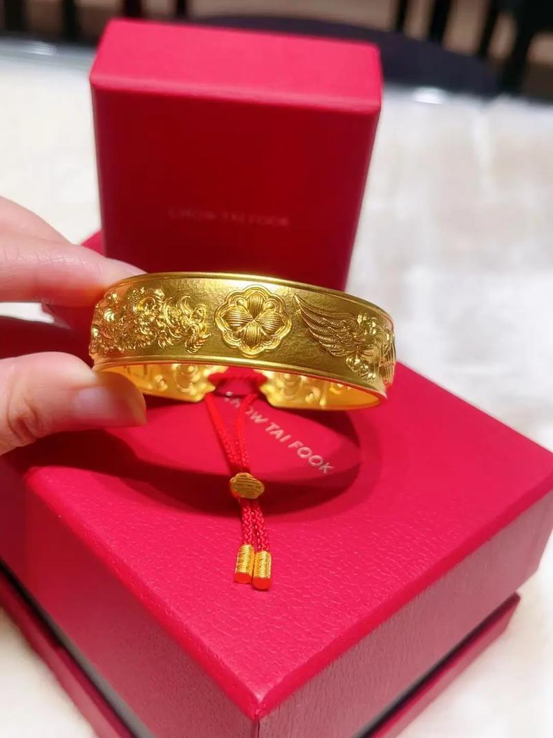 抖音周大福手镯 图片