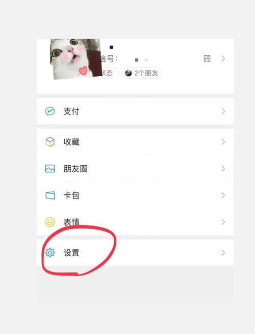 快手用微信注册的好吗