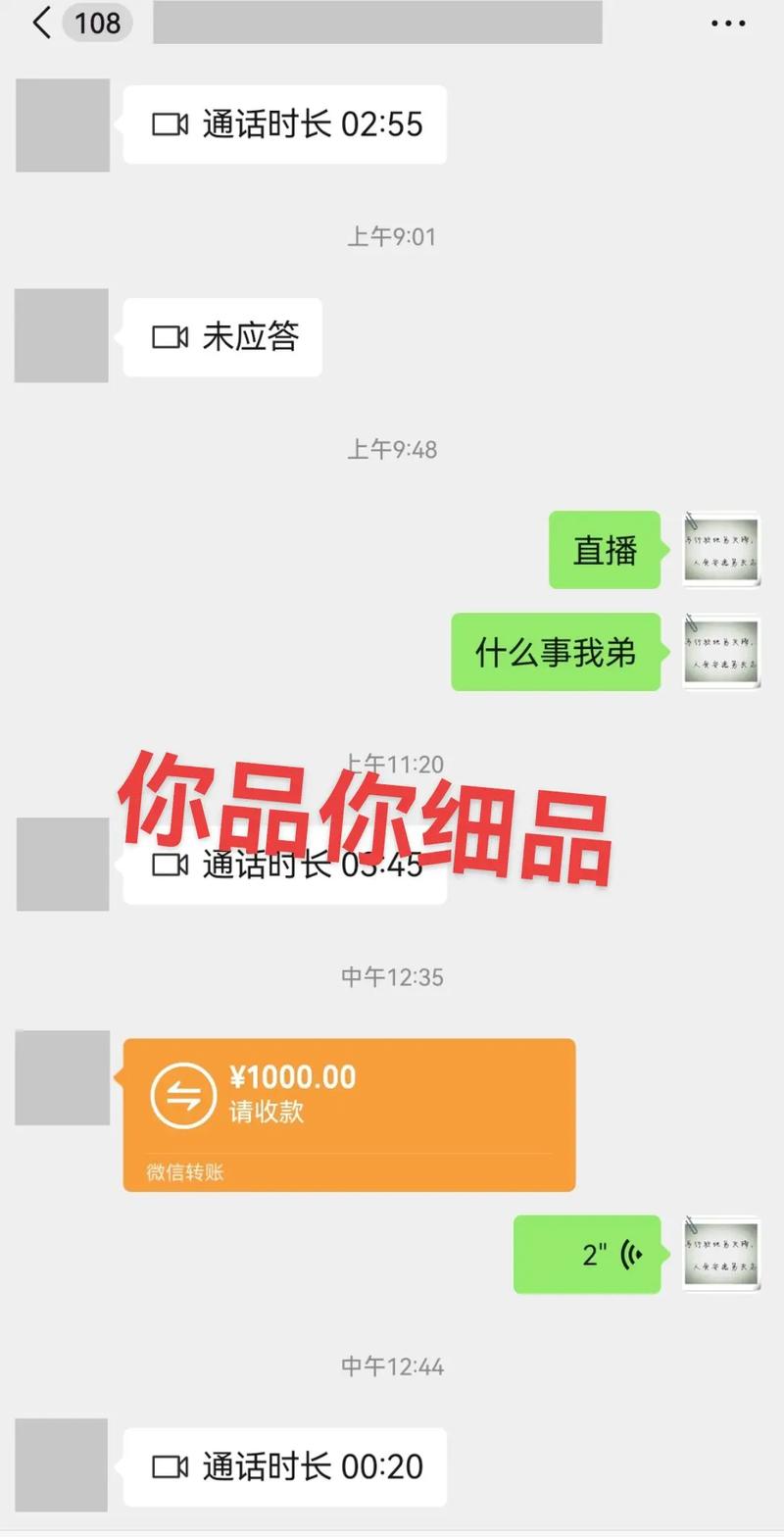 快手十万粉丝值多少钱