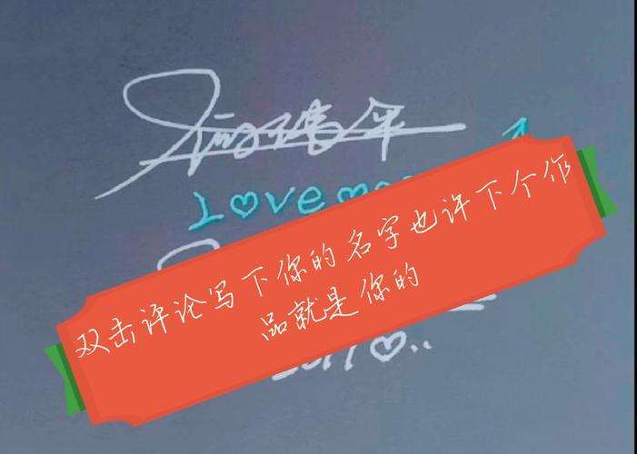 快手上双击是什么意思