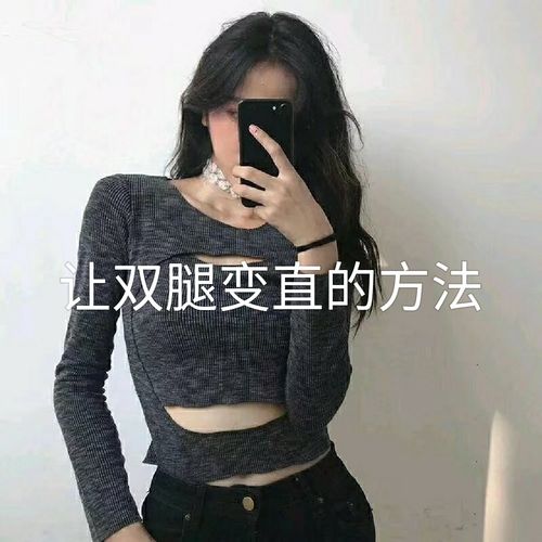 快手上双击是什么意思