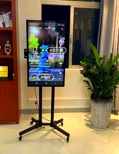 怎么让手机直播屏幕