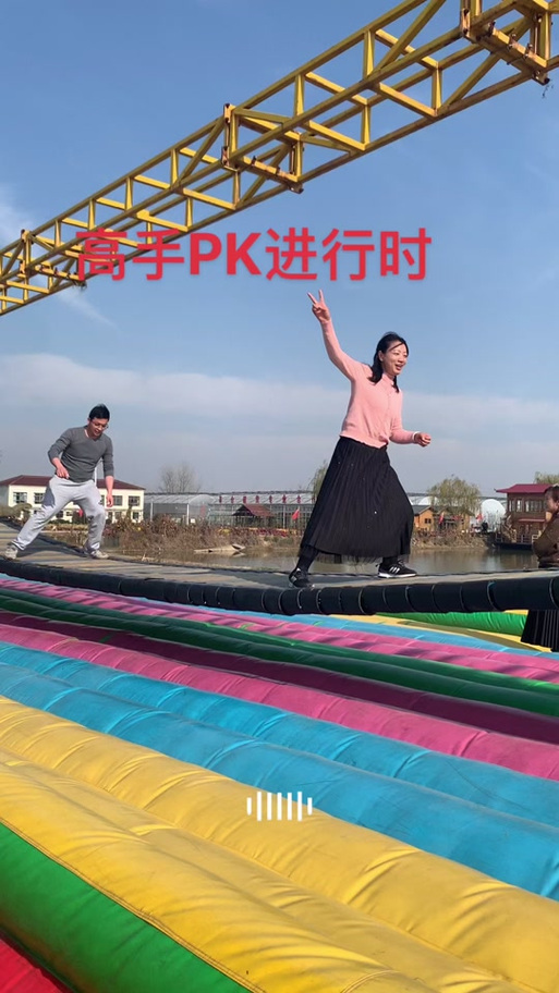 抖音网红摇摆桥抖音名