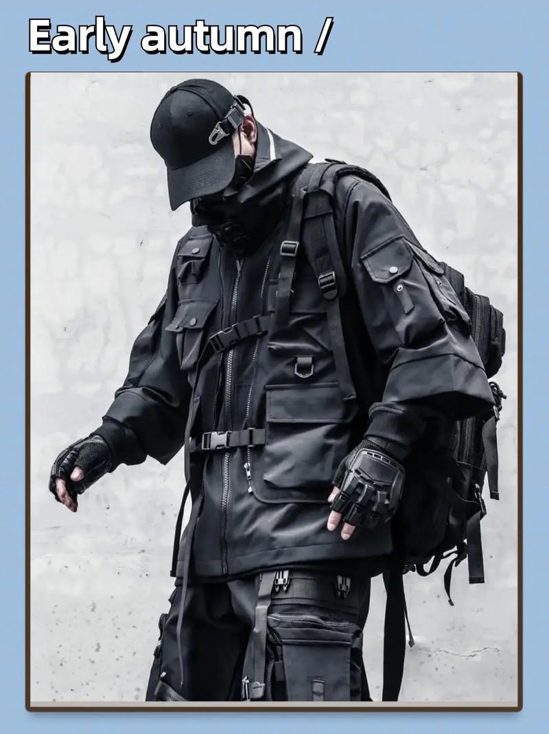 抖音punk朋克衣服