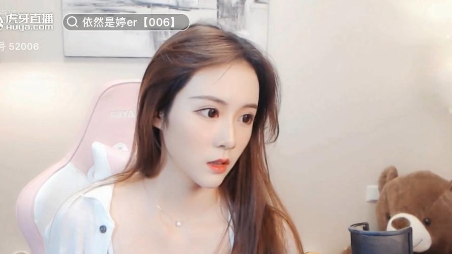 lol直播虎牙直播