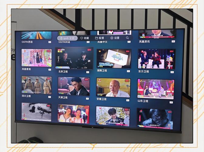 安卓 电视直播软件