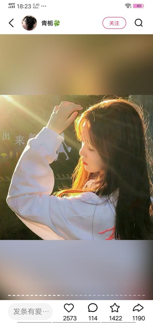 快手头像女生可爱图片