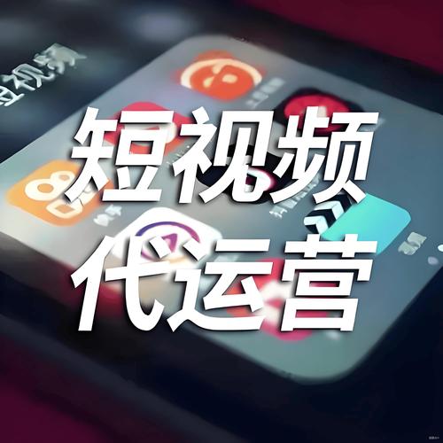 抖音段视频 抖音公民