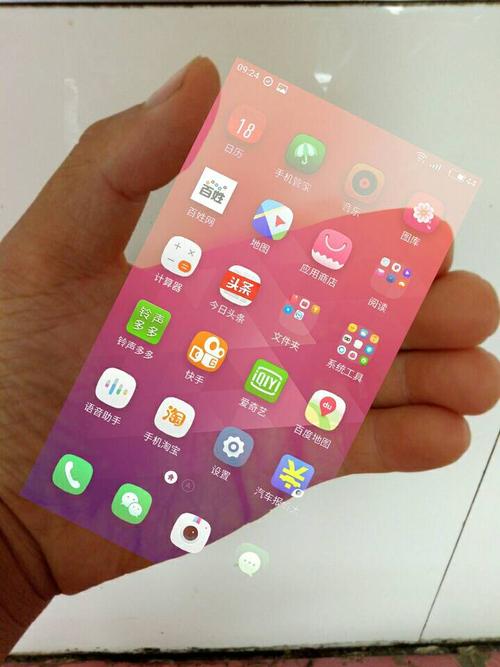 苹果手机怎么买快手币