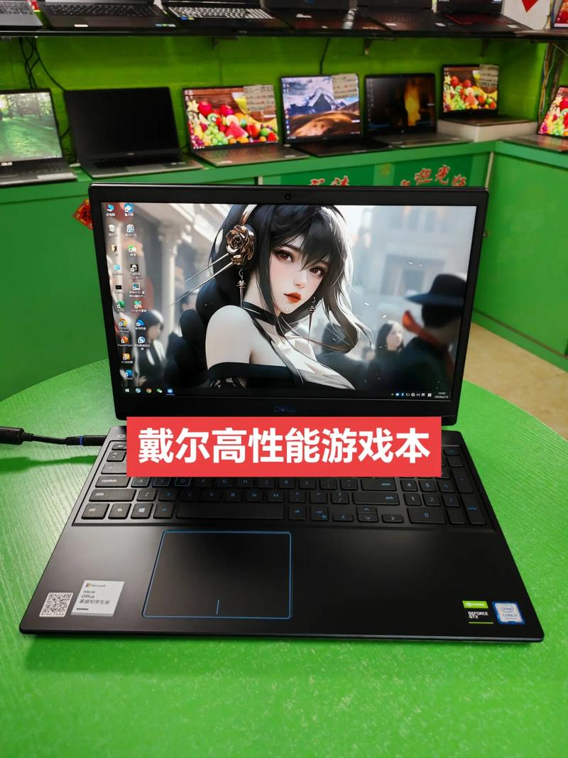 可以开直播的笔记本