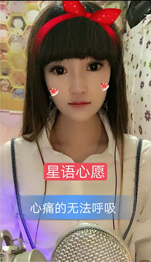 快手怎么编辑个人资料