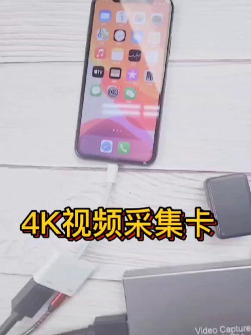 看视频不卡看直播卡