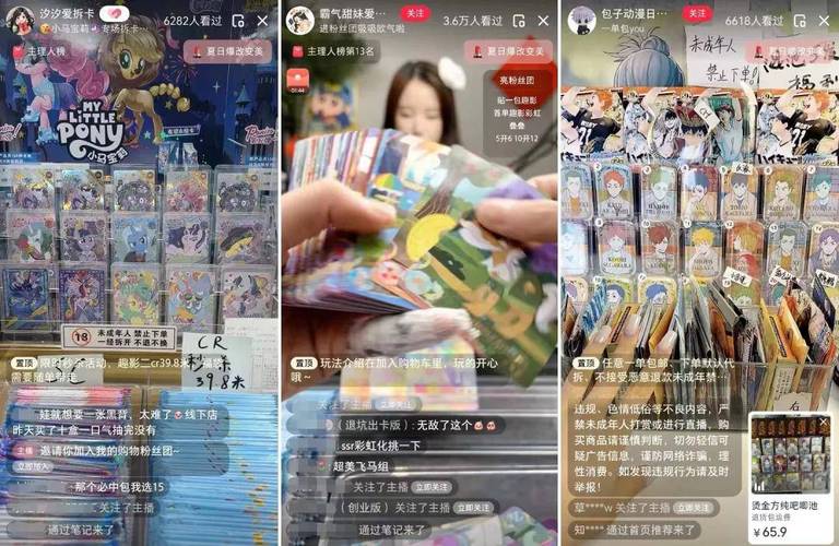 看视频不卡看直播卡