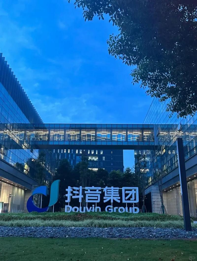 抖音是哪个公司旗下的