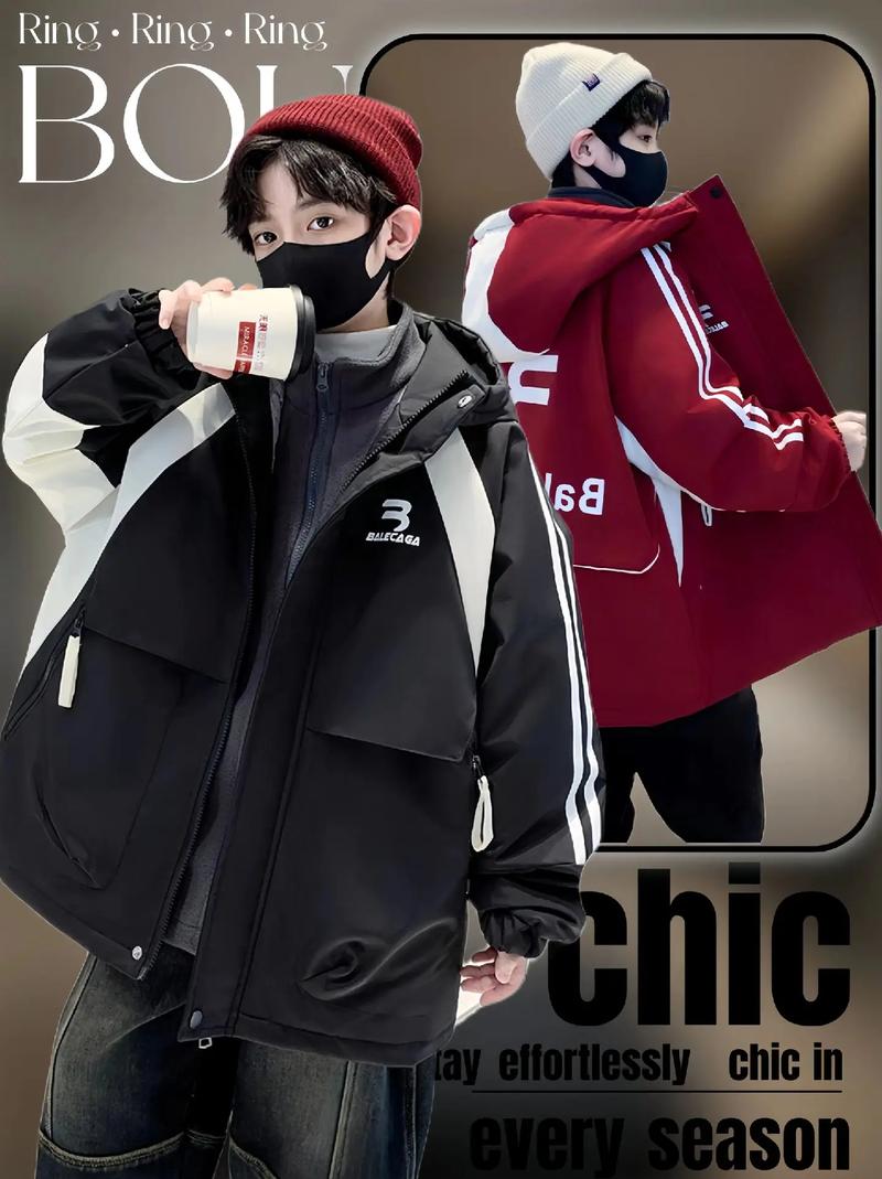 抖音网红三合一照片