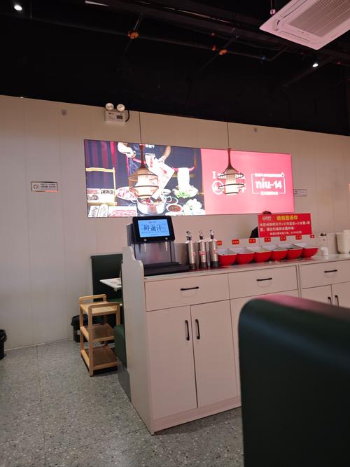 饿了么商家后厨直播