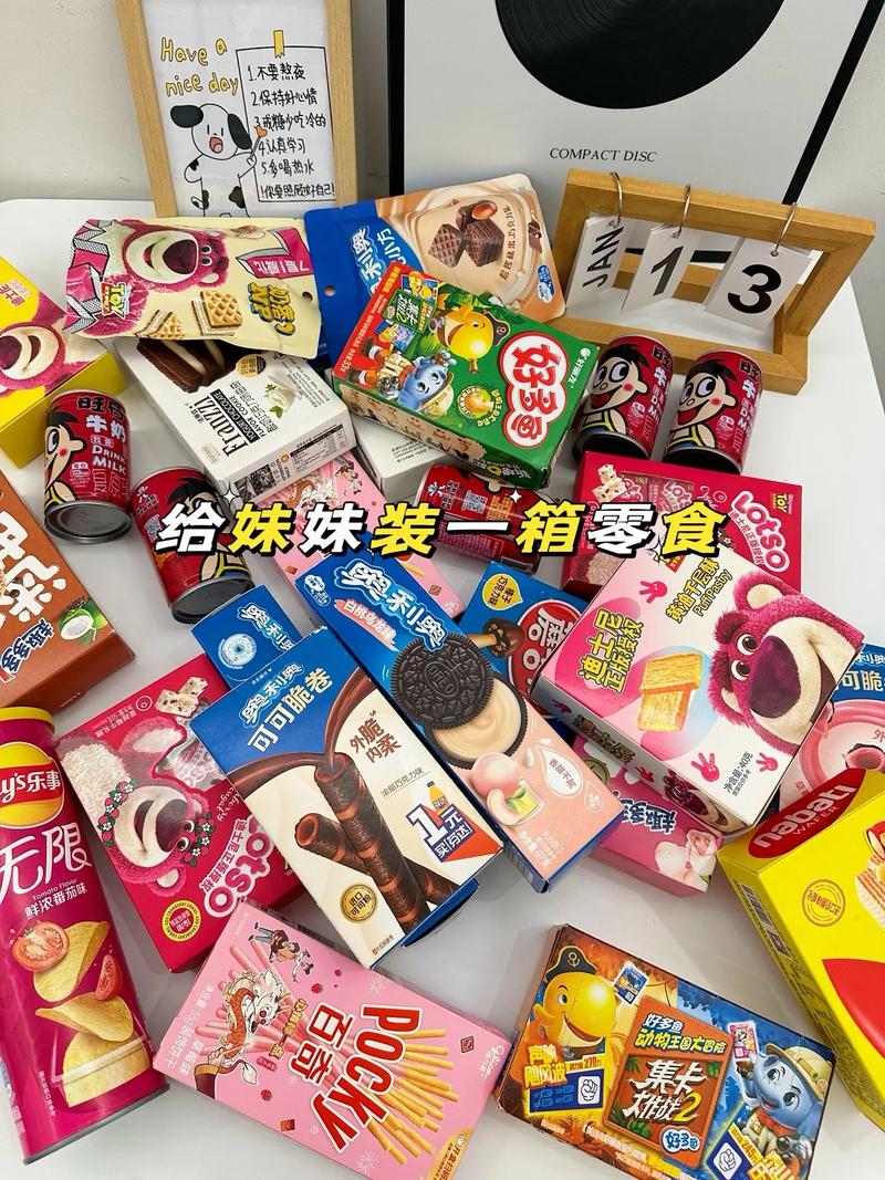 抖音一大箱零食图片