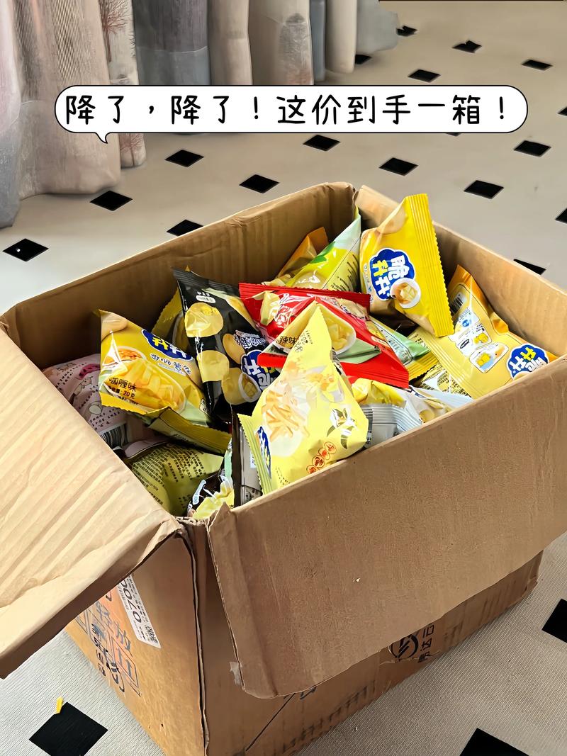 抖音一大箱零食图片