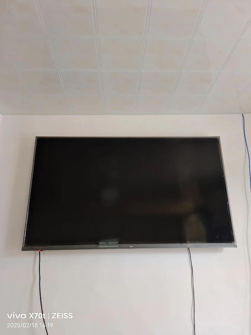 海尔电视直播无信号