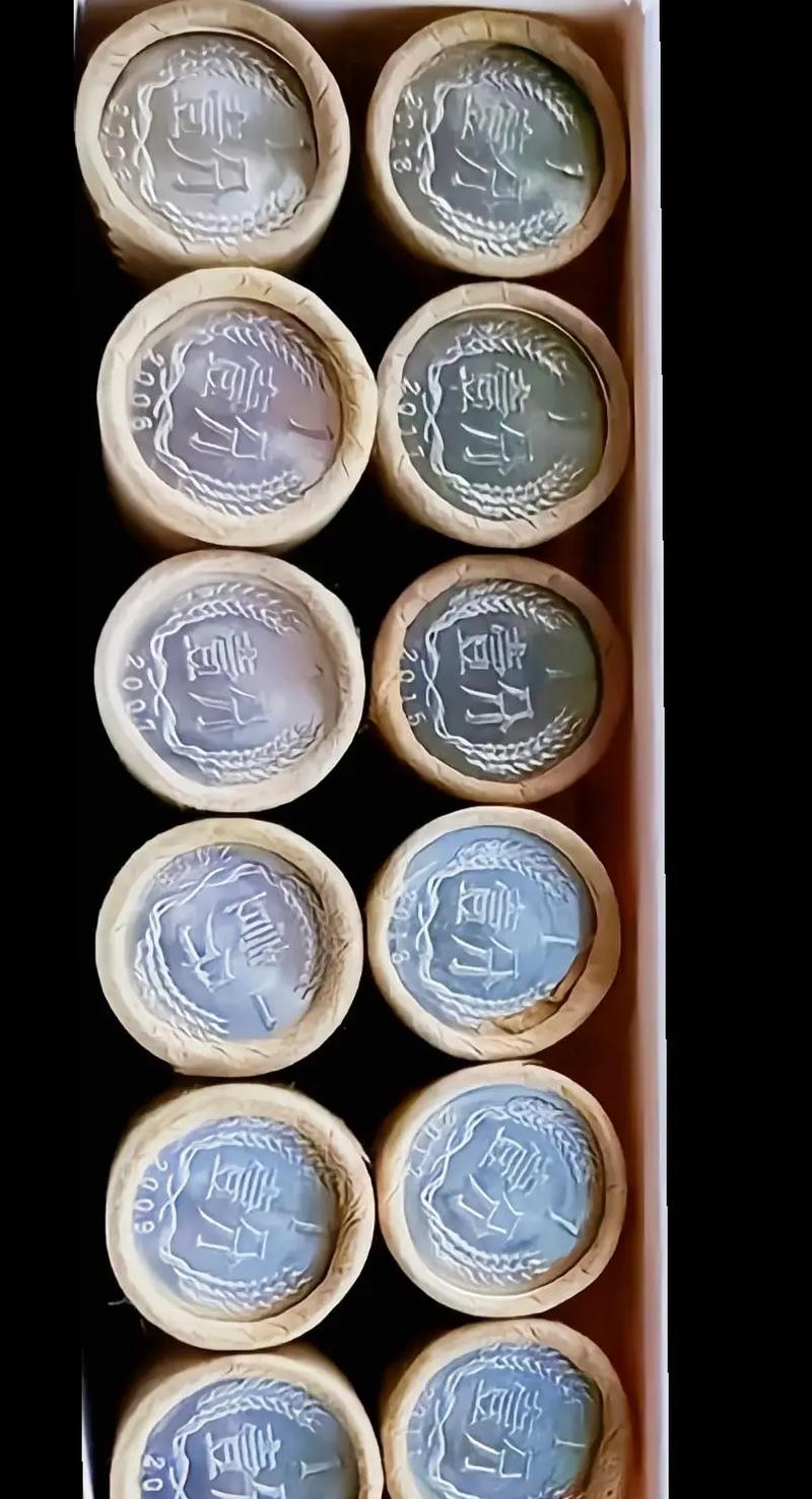 抖音爱情硬币一辈子