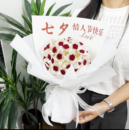 抖音同款七夕节礼物