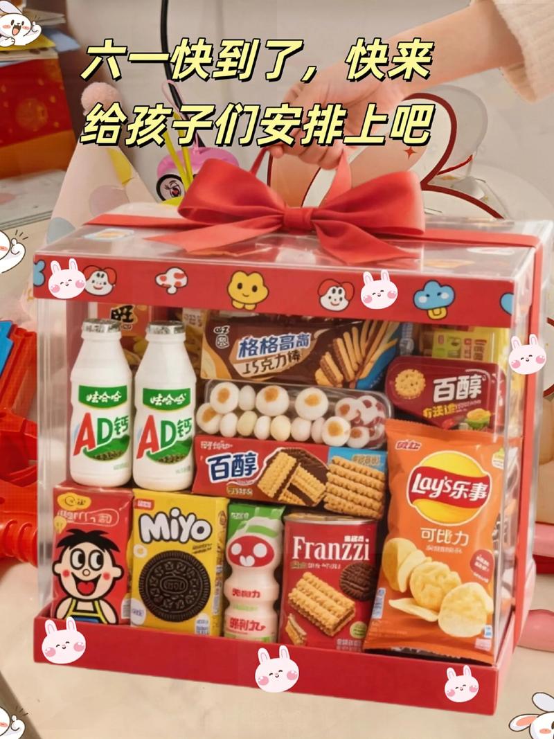 抖音网红零食大礼包