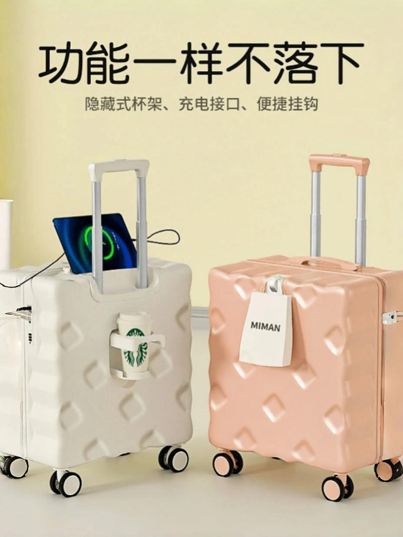 抖音同款可骑行李箱