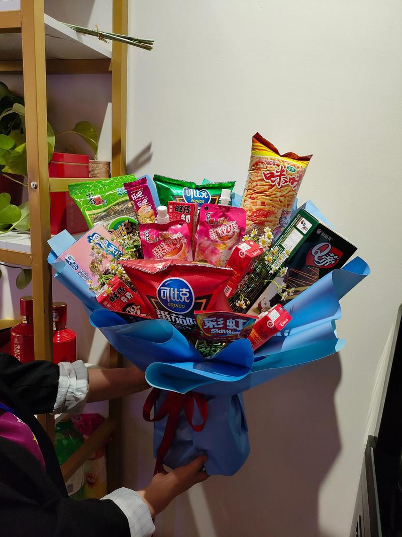 情人节送零食 抖音