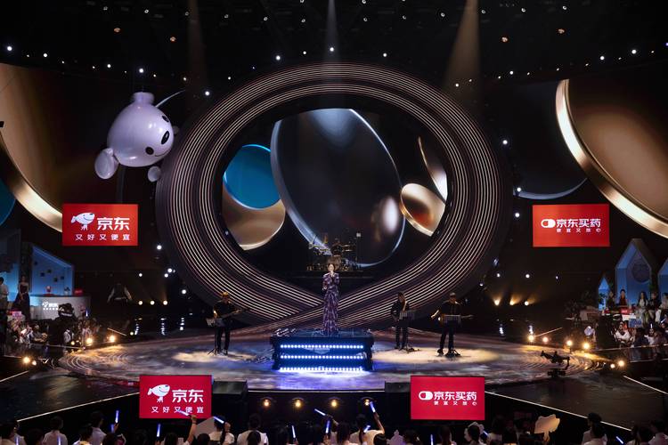 京东618直播活动