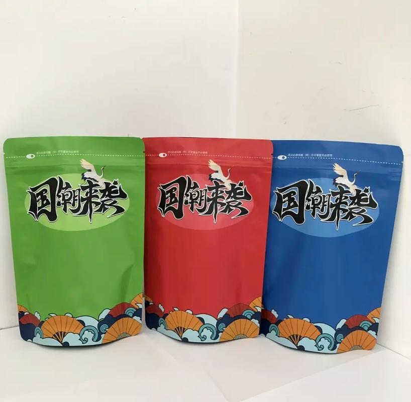 抖音零食包装袋图片
