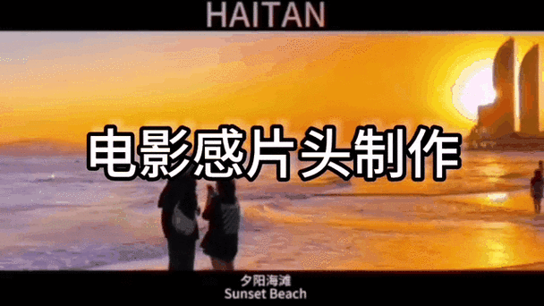 怎么把电影发到快手上