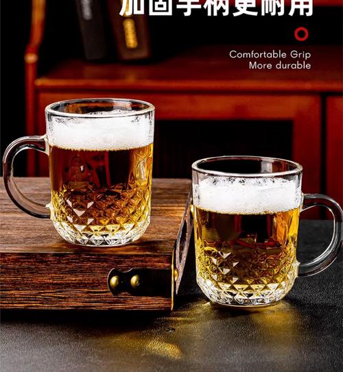 抖音上特火的啤酒杯