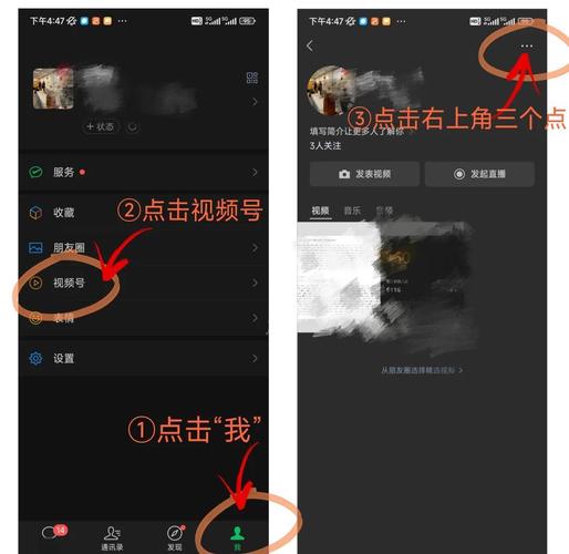快手视频怎么分享微信
