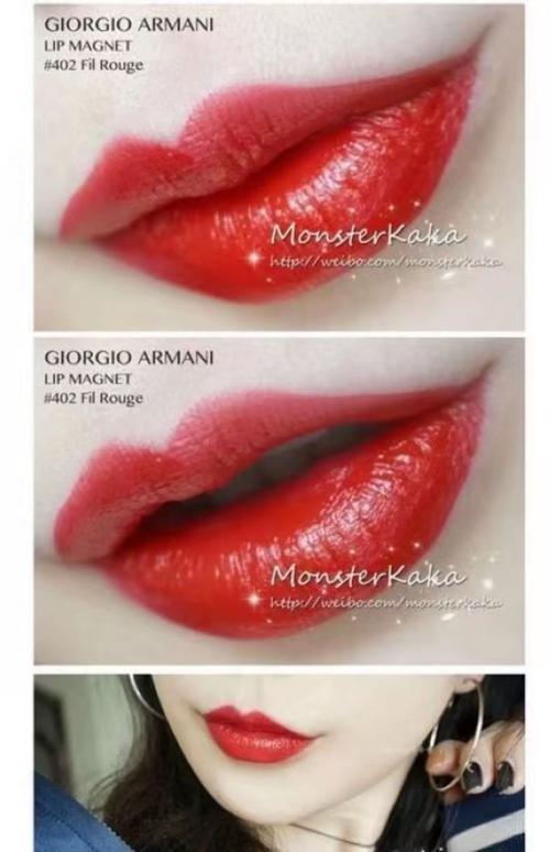 抖音超火的寇静唇釉