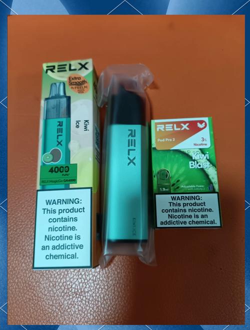 一次性电子烟 抖音