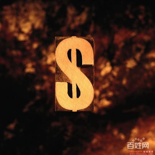 国盛金业外汇直播室