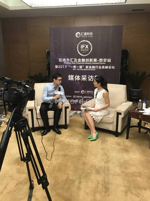 国盛金业外汇直播室