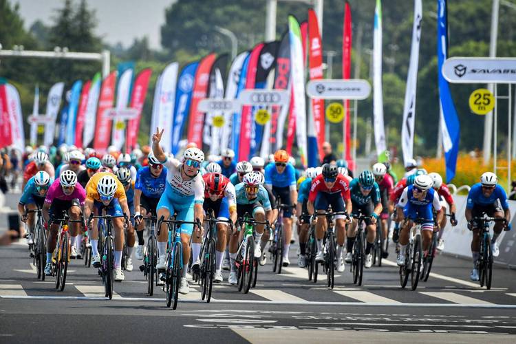 自行车比赛现场直播