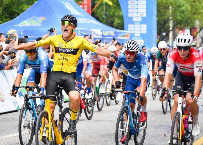 自行车比赛现场直播