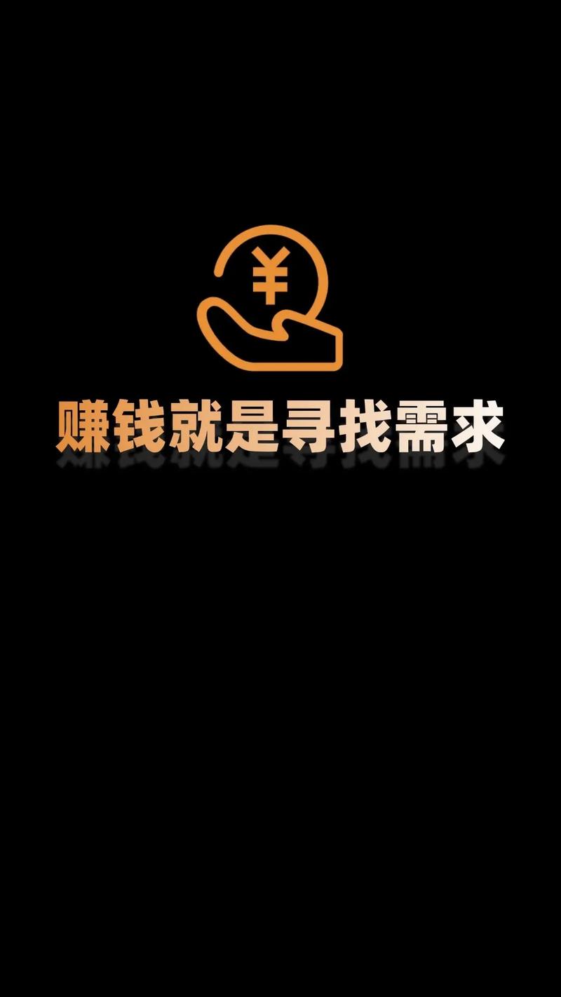 快手有人关注就挣钱么